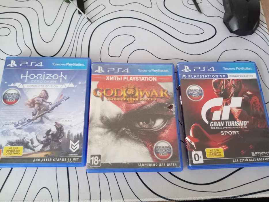 Продам игры для пс4