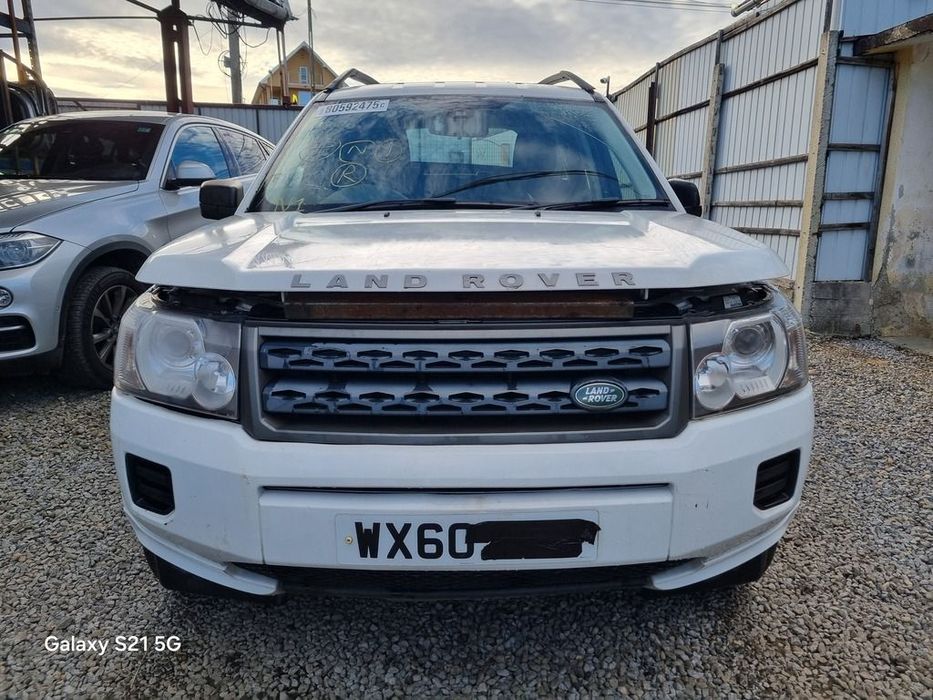 Bara fata Land Rover Freelander 2 Facelift 2010 - 2012 Fujitsu White Lrc 867 (1397) ...