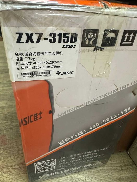 Сварочный аппарат джасик Jasic ZX7-315D