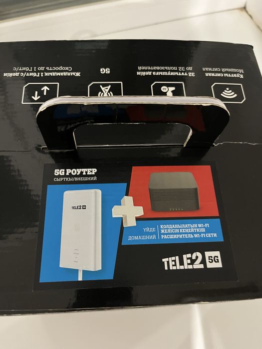Модем Tele2 5G Wi-Fi роутер TELE2 MC889