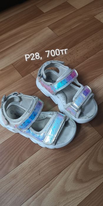 Обувь весна,лето,зима  на девочку