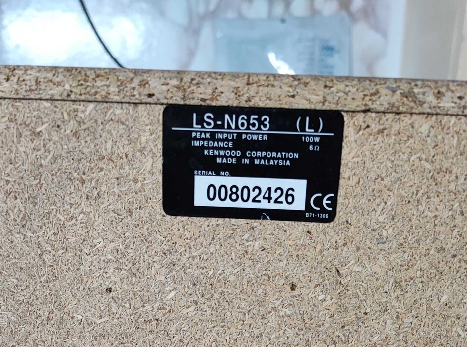 Продавам тонколони KENWOOD 2 х 100w