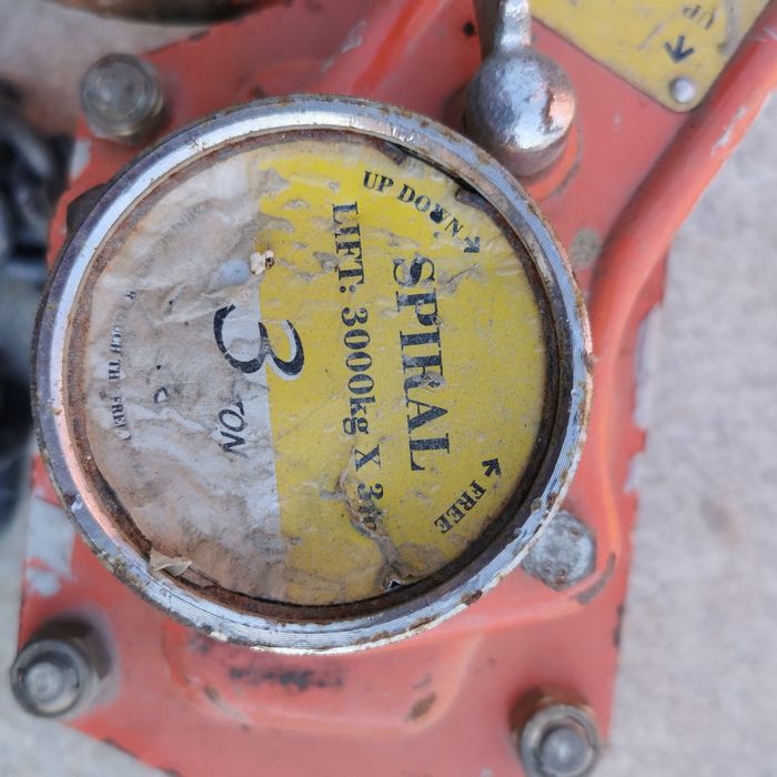 Sripete,palan de 2 si 3 tone