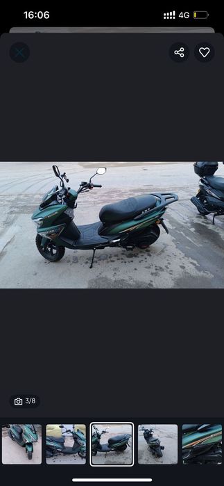 Обменяю на айфон