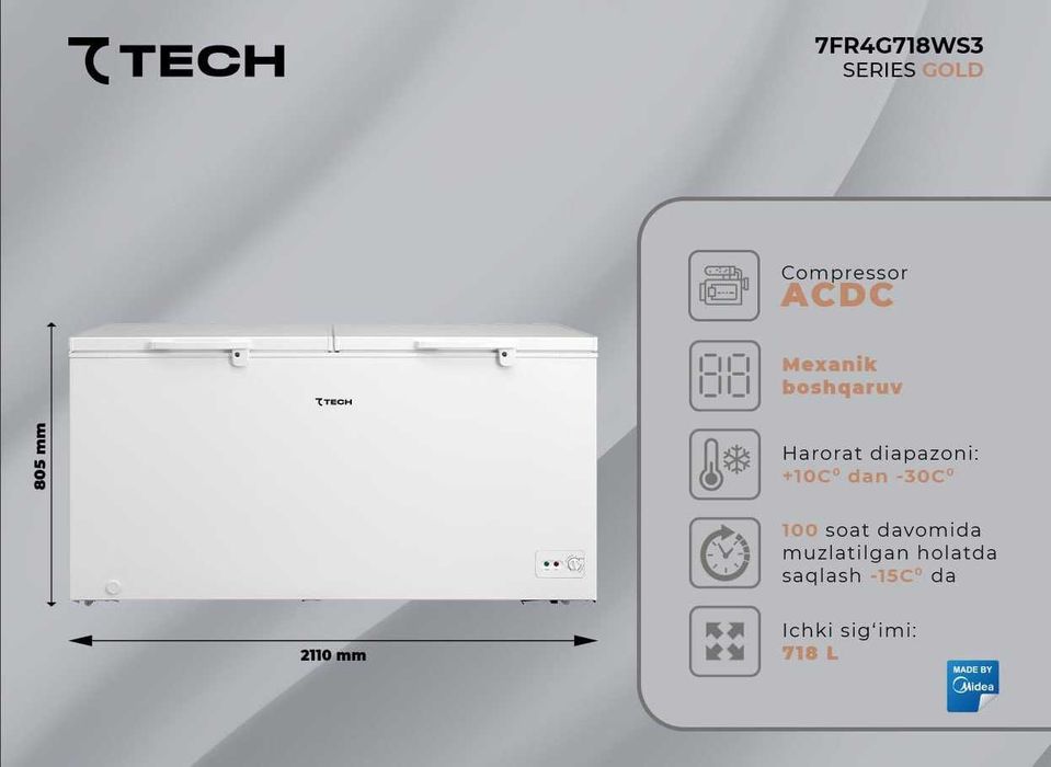 Морозильник 7TECH. Арзон нарх! Музлатгич! Ишончли савдо! Muzlatkich!