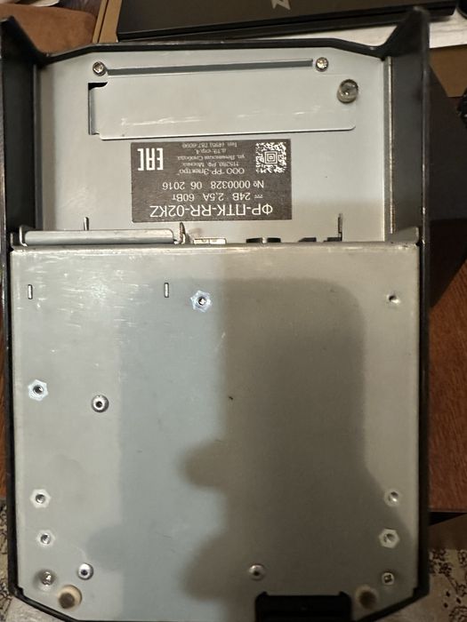 Фиксалный чек аппарат