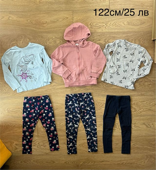 Употребявани дрехи за момиче 122 и 128 см