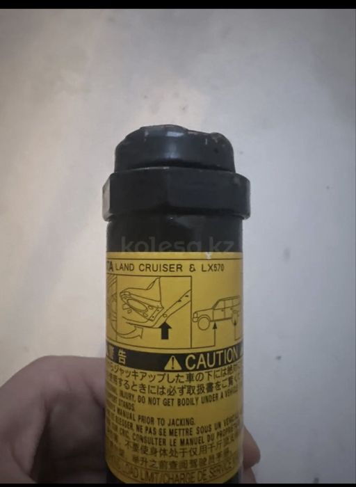 Домкрат для машины