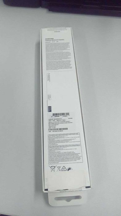 Galaxy watch4 classic 46мм