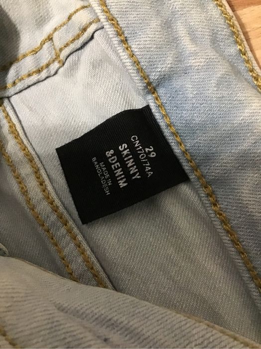 Мъжки дънки S