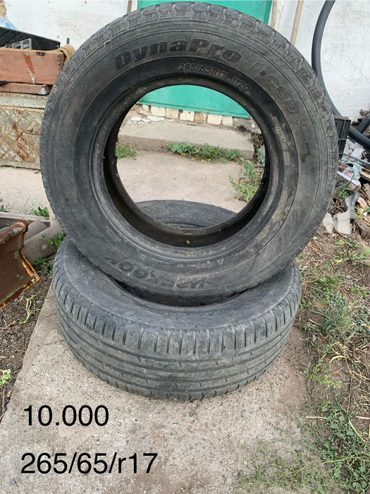 Продается резина