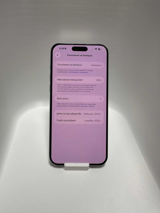 iPhone 15 Pro Max 256GB - 100% батерия