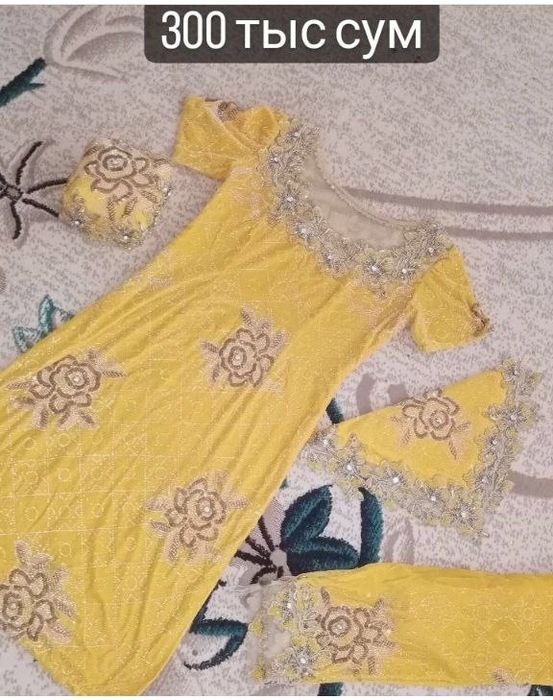 Ансамбль келинларга