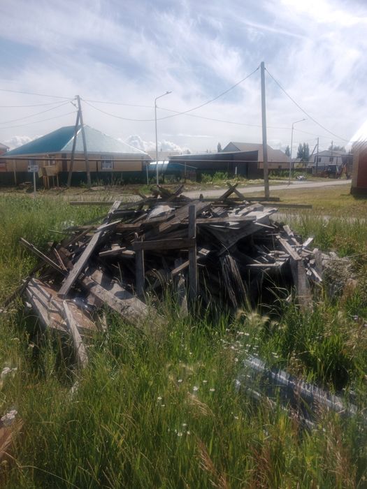 Даром бесплатно дрова