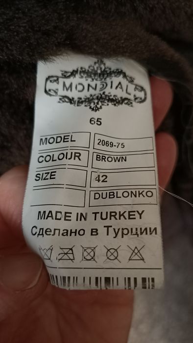 Дубленка Мондиаль Турция,42-44.