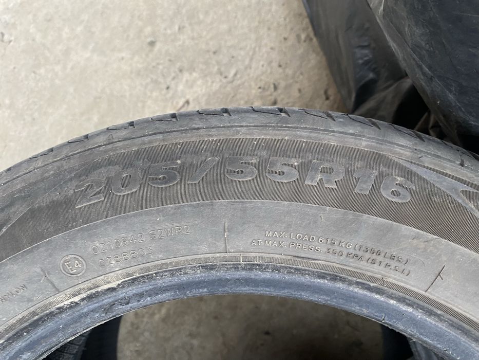 покрышки летние