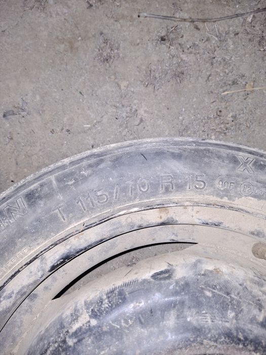 Таблетка балон. Обмен болады покрвшкага