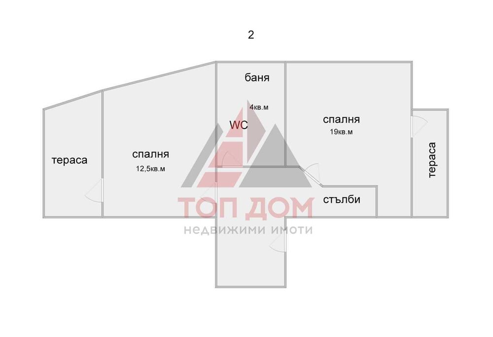 Продава се Тристаен апартамент в Варна, Бриз - 90 кв.м за 1490 €/кв.м - Снимка #17