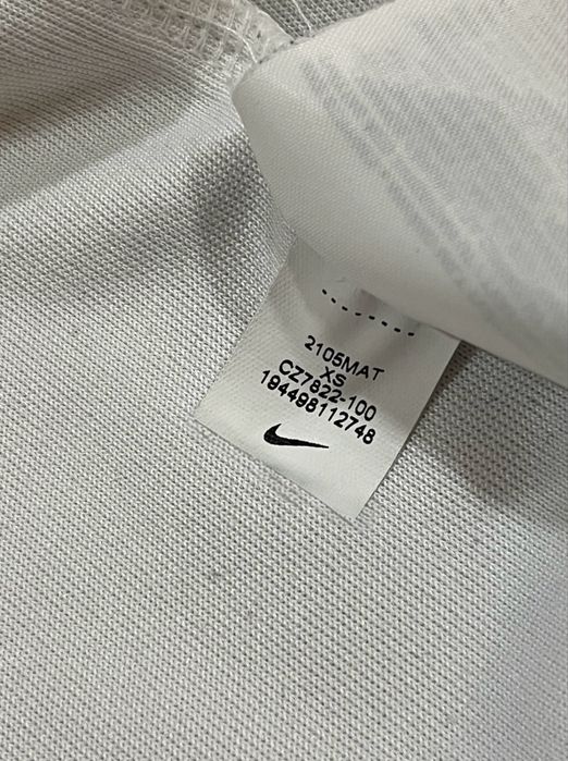 Nike горнище Repeat