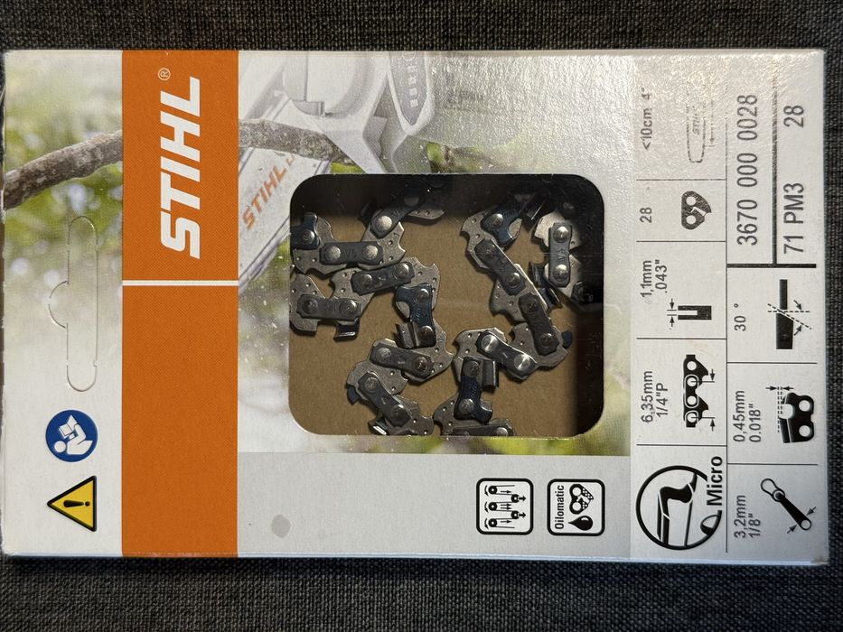 Акумулаторна резачка Stihl