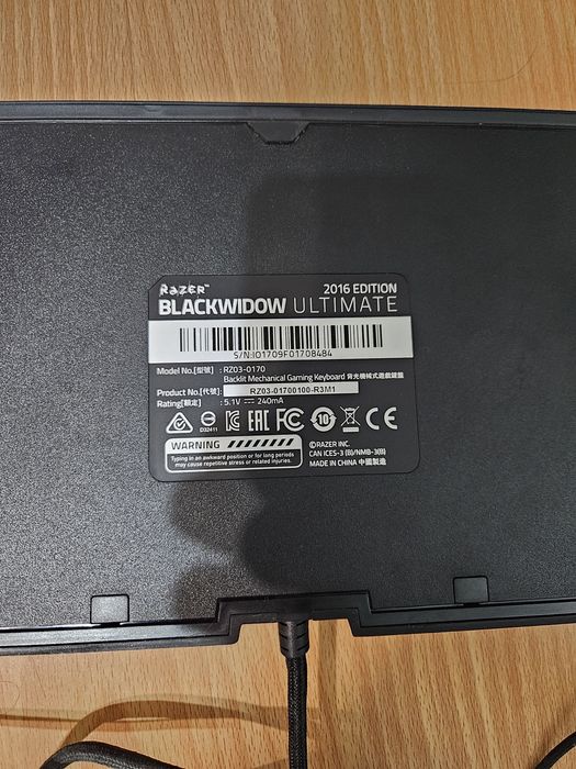 Razer Blackwidow Ultimate 2016 Edition