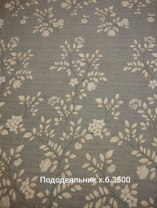 Постельное белье Смотреть все