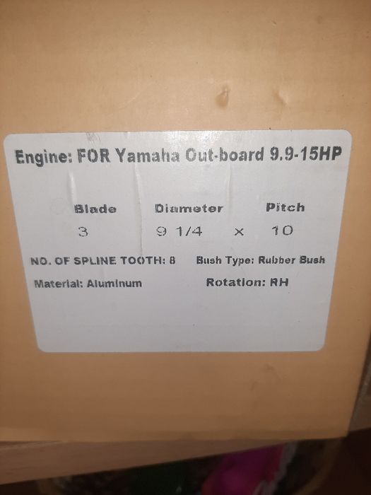 Винт новый  в коробке