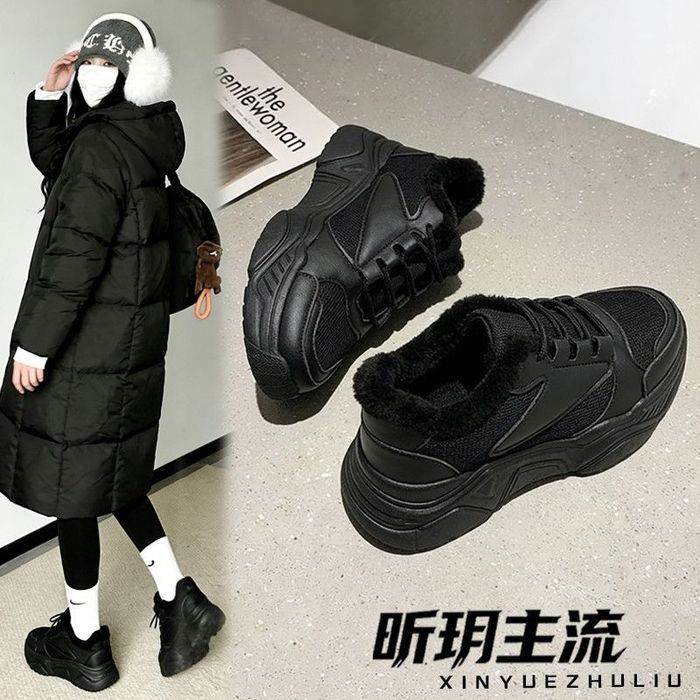 Женские новые кроссовки