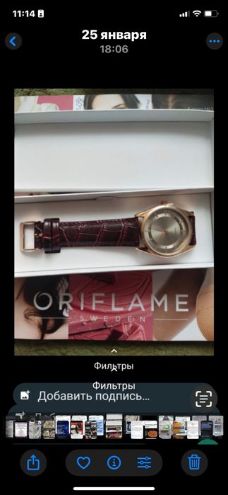 Продам часы мужской .