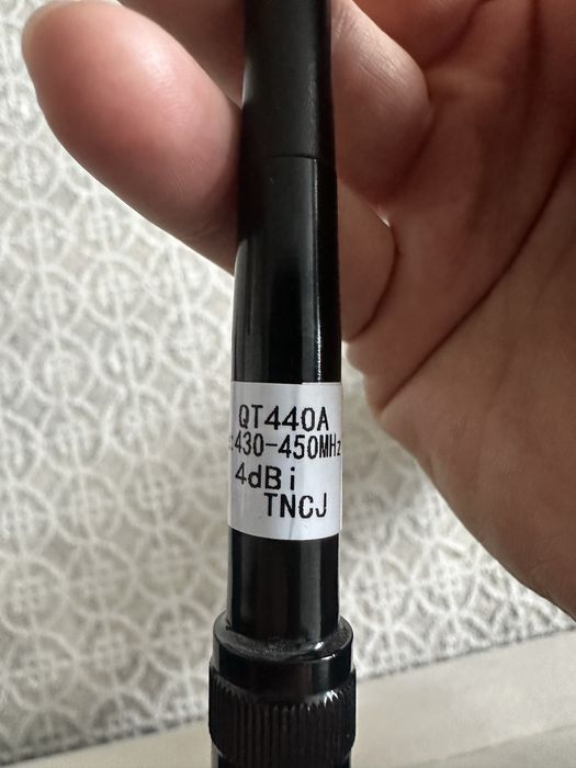 Антенна UHF 430–450 MHz для E survey