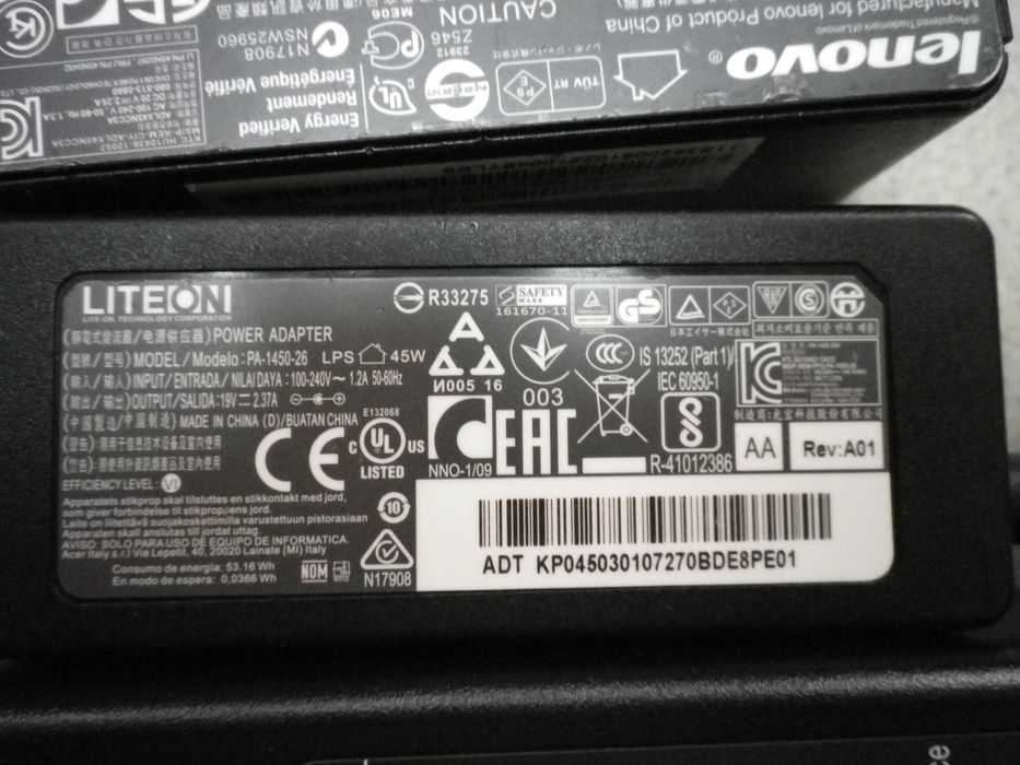 Оригинални захранващи адаптери за лаптопи