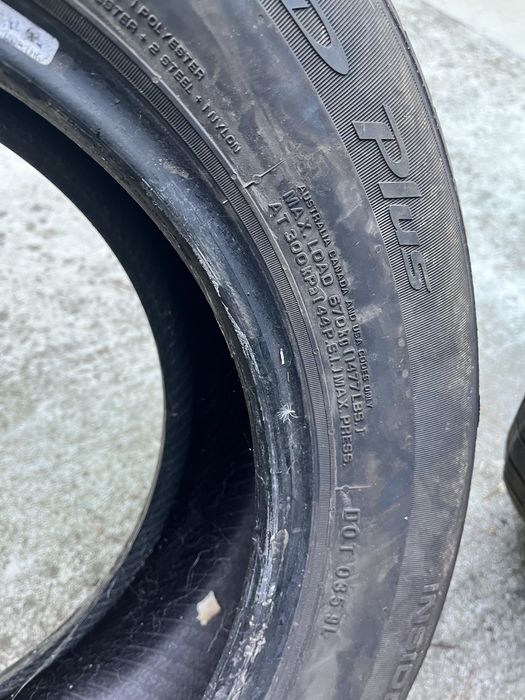 Автомобилни гуми 205/65R15