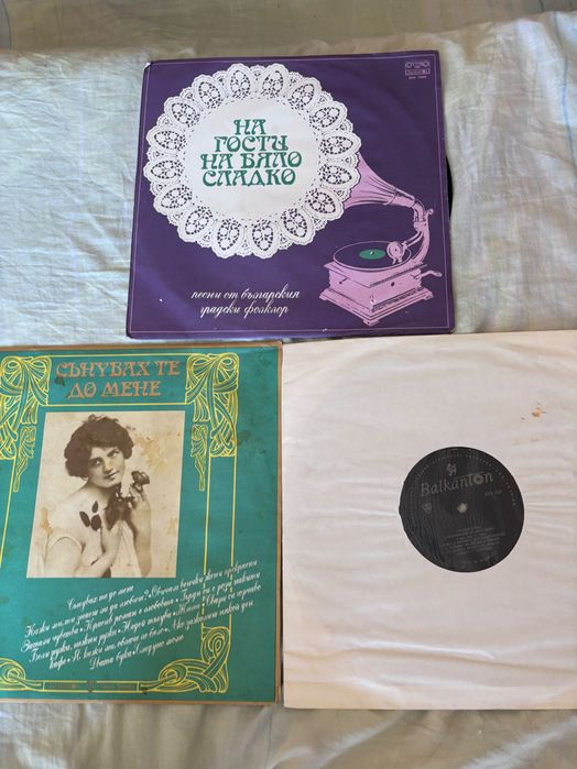 Грамофонни плочи