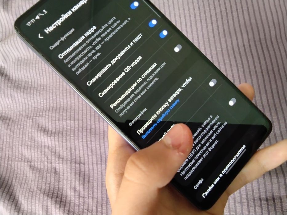 Samsung a52 4g обмен