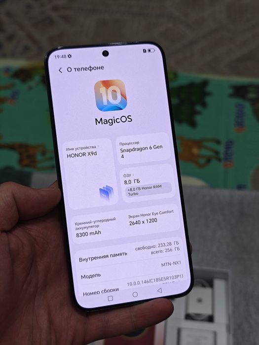 Honor X9D 256Gb 5G