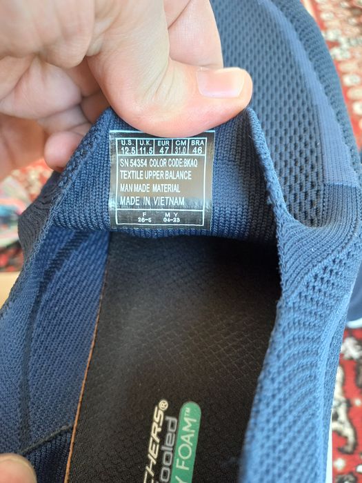 Скичерс 46 размер