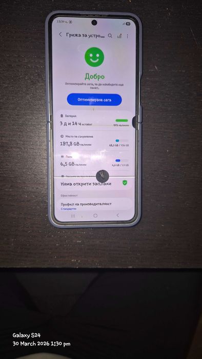 Samsung Galaxy Z Flip 6 256Gb