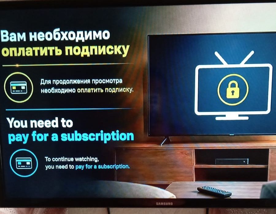 Продам телевизор Самсунг