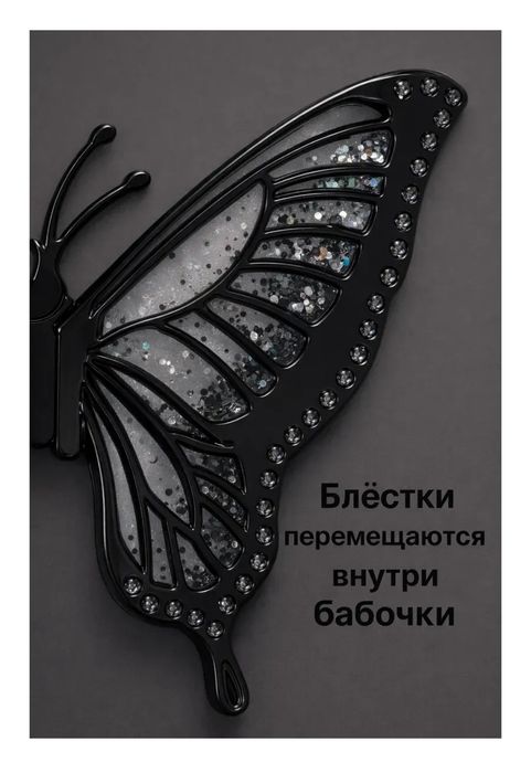 Продам чехлы на Самсунг А14 новые