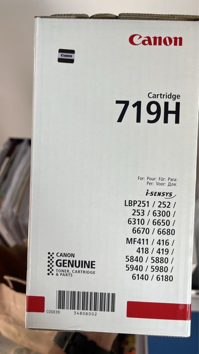 Картридж Canon 719H