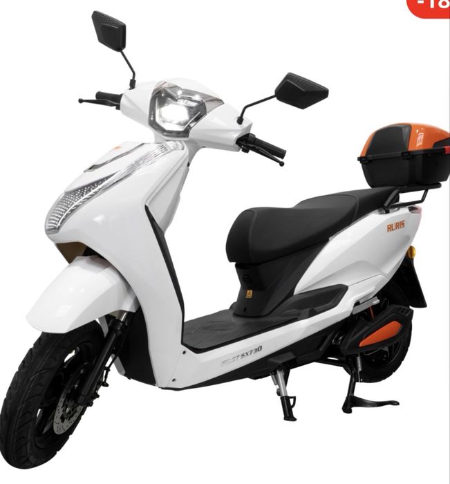 Vand Scuter Electric