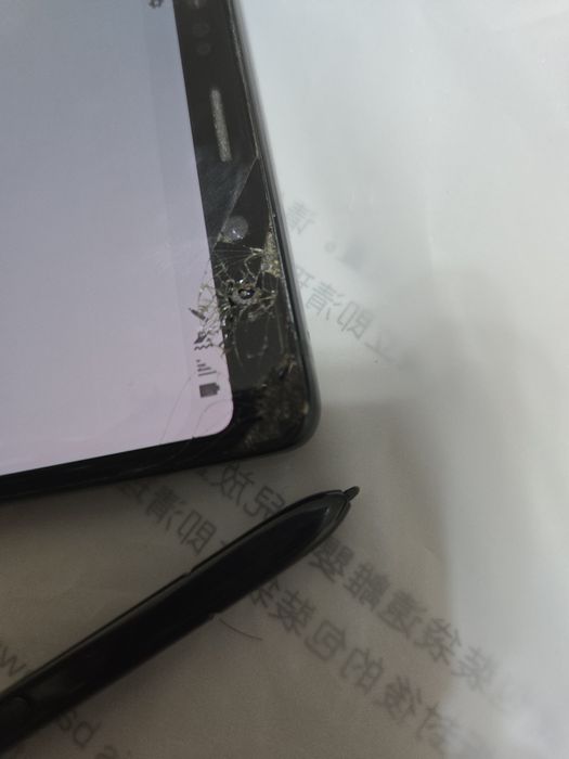 Samsung Galaxy note 9 duos