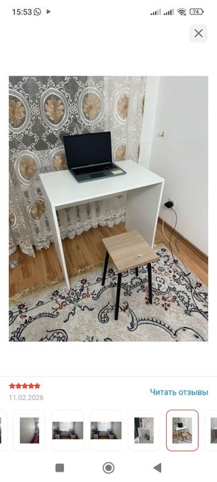 2 стол сатылады СРОЧНО переезд