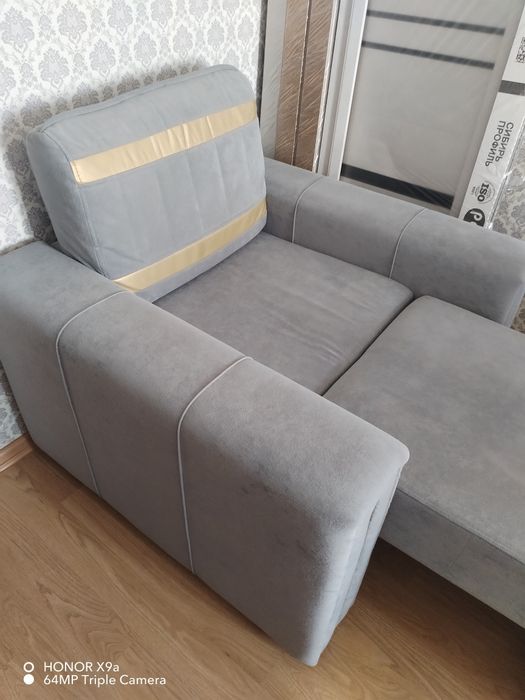 Продам кресло раздвижное.