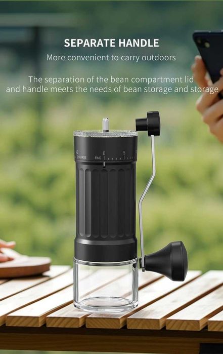 Регулируема Ръчна Мелачка за Кафе, 40-степенно регулиране