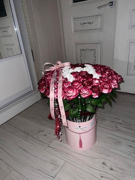 өмір бойға естелік