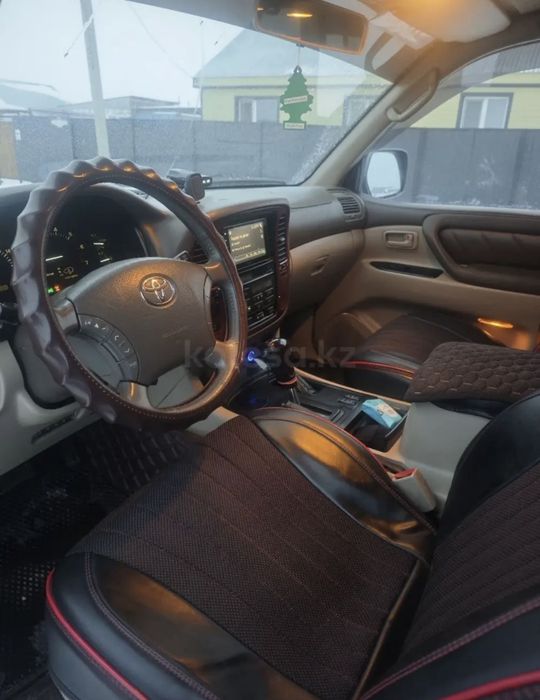 Обмен на Лошадей или Крс