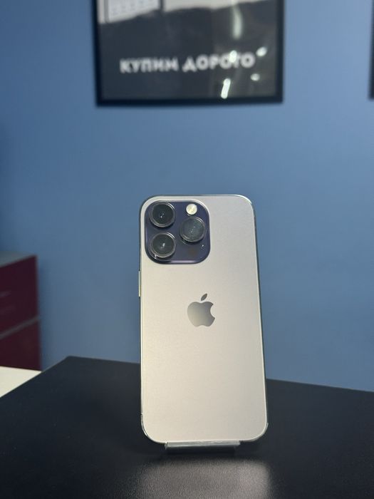 iPhone 14 Pro 512 GB