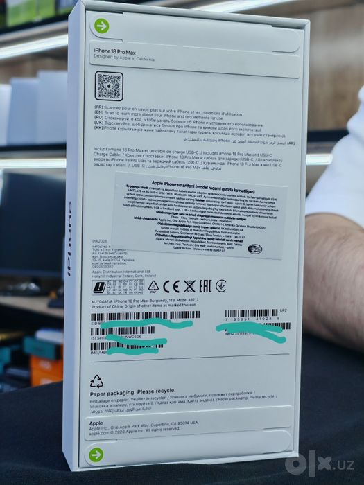 IPhone 18 Pro Max 1tb официалка