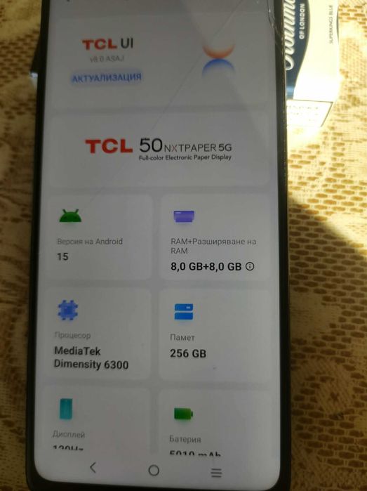 TCL 50 NXTPAPER 5G - 256GB / 8GB RAM - Със спукан дисплей